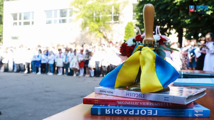 Для майже 28 500 черкаських школярів сьогодні пролунав останній дзвоник
