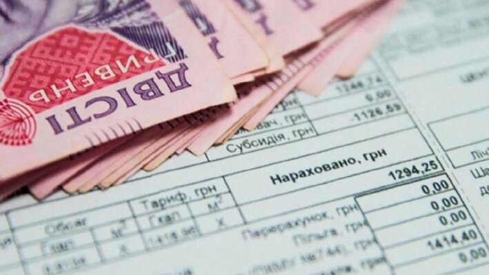 Черкасці зможуть оформляти документи на субсидії за спрощеною процедурою