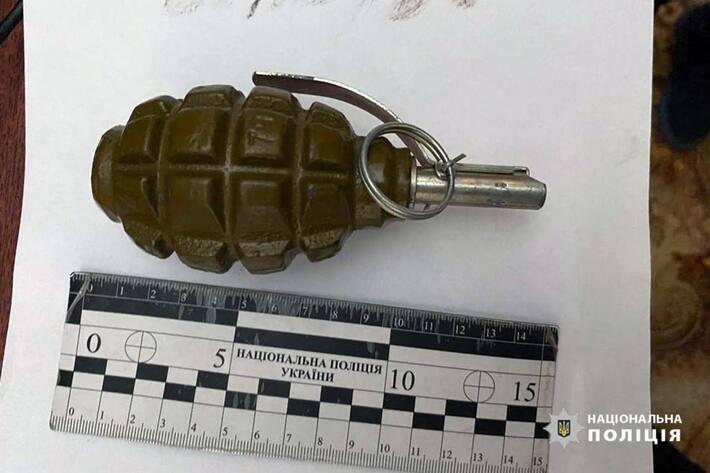 У жителя Звенигородки вилучили гранату