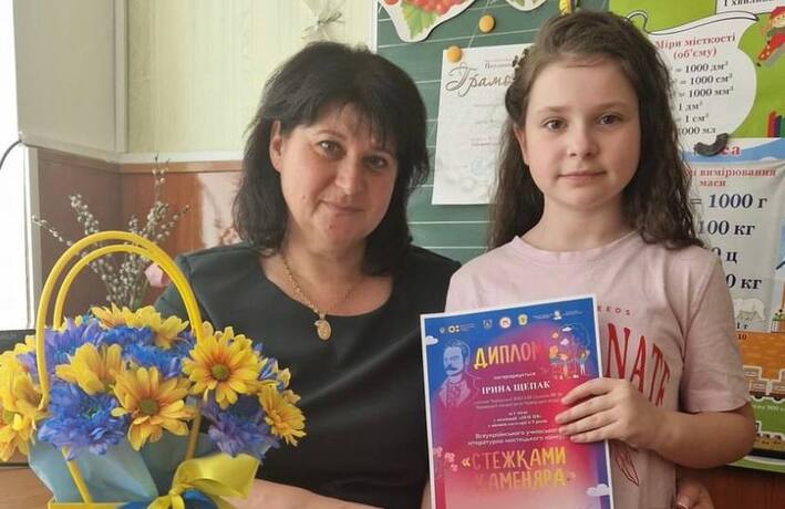 Черкащанка перемогла на Всеукраїнському учнівському літературно-мистецькому конкурсі
