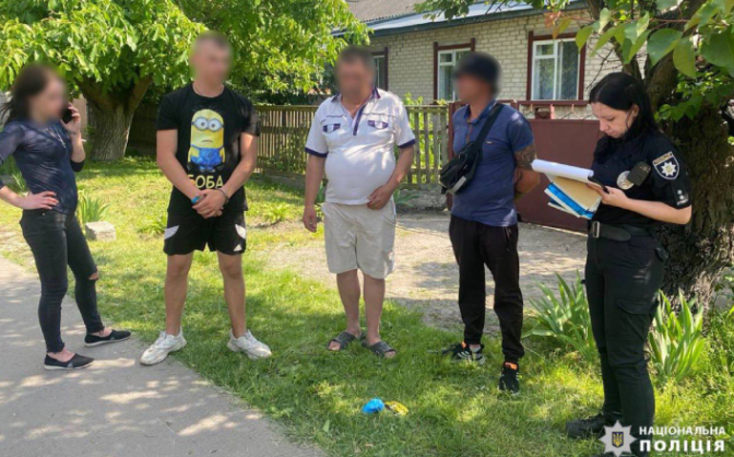 У Золотоноші затримали 18-річного хлопця з наркотиками