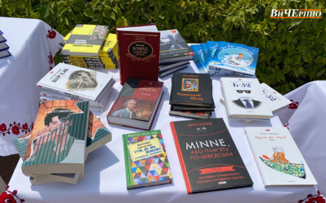 П’ять тисяч книг поповнять полиці бібліотек Черкащини (ФОТО)