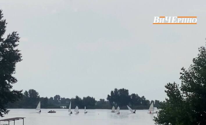 У Черкасах відбувся відкритий Чемпіонат із вітрильного спорту