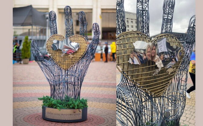 Артоб’єкт, присвячений волонтерам, відкрили в центрі Черкас (ФОТО)