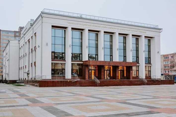 У Черкаському театрі відбудеться благодійний показ комедії