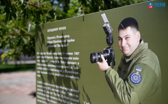 Депутати підтримали перейменування на честь загиблих воїнів двох черкаських вулиць