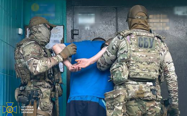 Готував підрив залізниці на Черкащині: СБУ затримала колаборанта