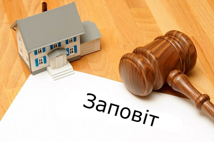 На Смілянщині повідомлено про підозру секретарю сільської ради