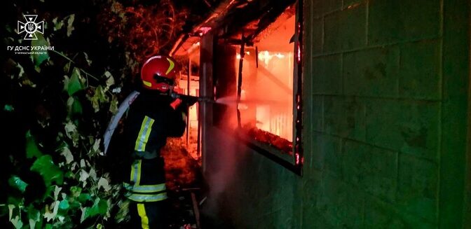 На Уманщині горів житловий будинок