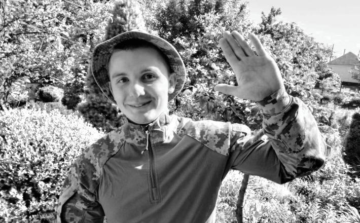 Захищаючи Україну, на війні загинув 22-річний черкащанин