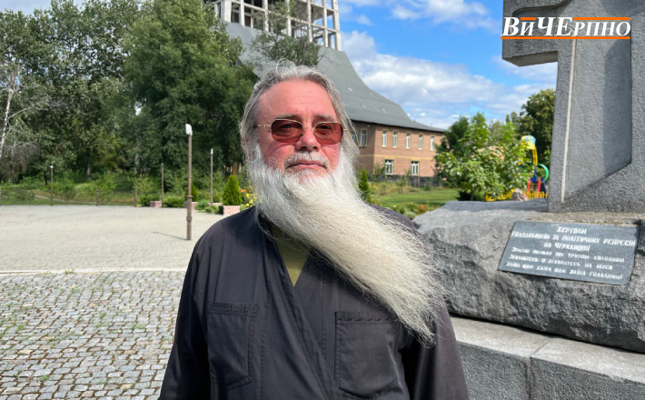 “Треба якомога швидше віддалятися від московської церкви”, – черкаський архимандрит підписав звернення до митрополита Онуфрія