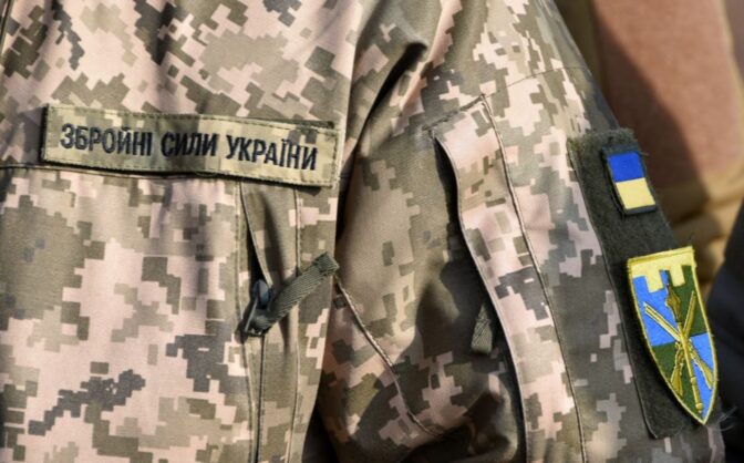 Понад 400 окупантів знищили ЗСУ за добу