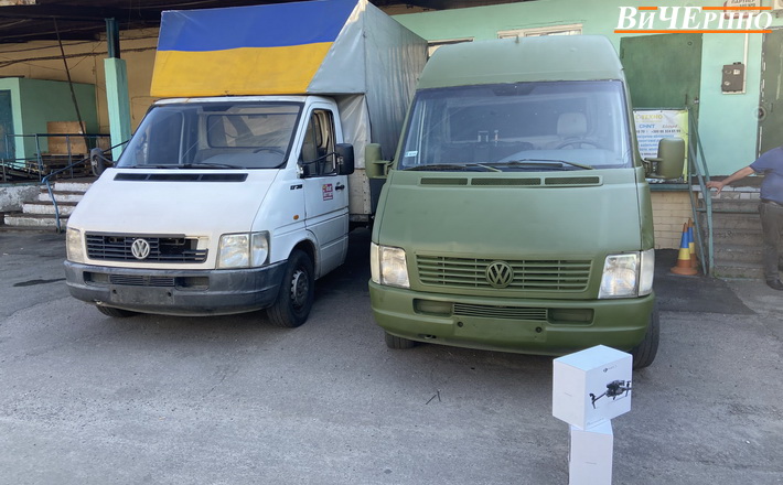 Дві автівки й два дрони передали військовим від Черкащини (ФОТО)