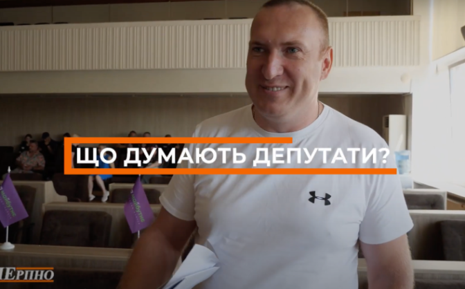 “Що думають Че”: чи виїжджатимуть черкащани за кордон відразу після закінчення війни? (ВІДЕО)