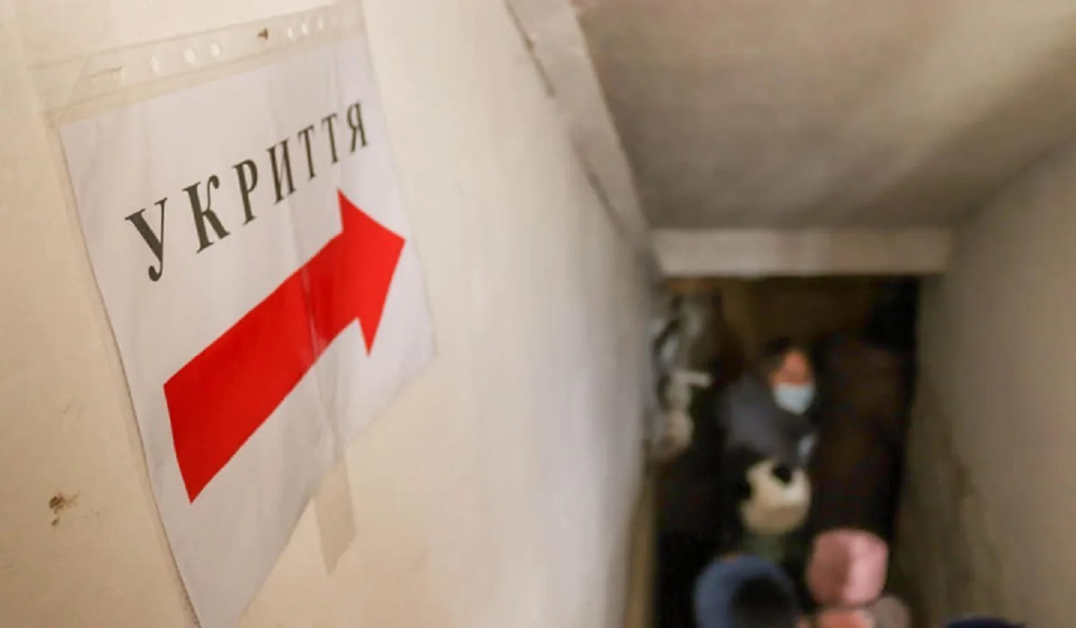 На Золотоніщині відремонтували укриття лікувального закладу