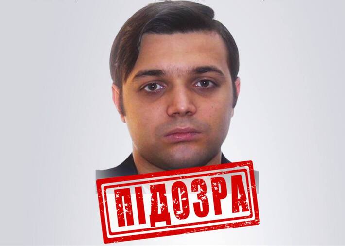 Пішов на добровільну співпрацю з окупантами: СБУ викрила колаборанта