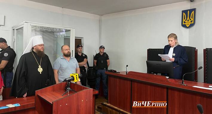Митрополиту Феодосію втретє продовжили запобіжний захід
