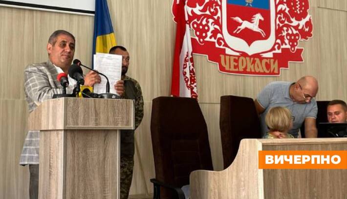 Нове міжфракційне об’єднання з’явилося у Черкаській міськраді
