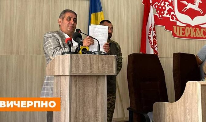 У депутата Черкаської міськради провели обшуки