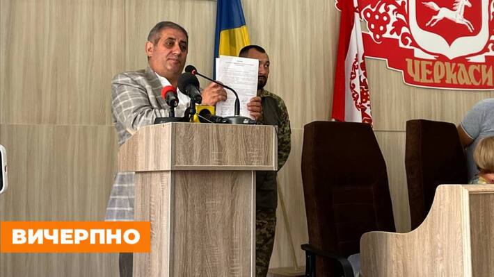 У депутата Черкаської міськради провели обшуки