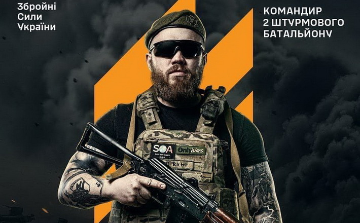 “Бій у населеному пункті тривав два дні”: черкаський командир про звільнення Андріївки (ВІДЕО)