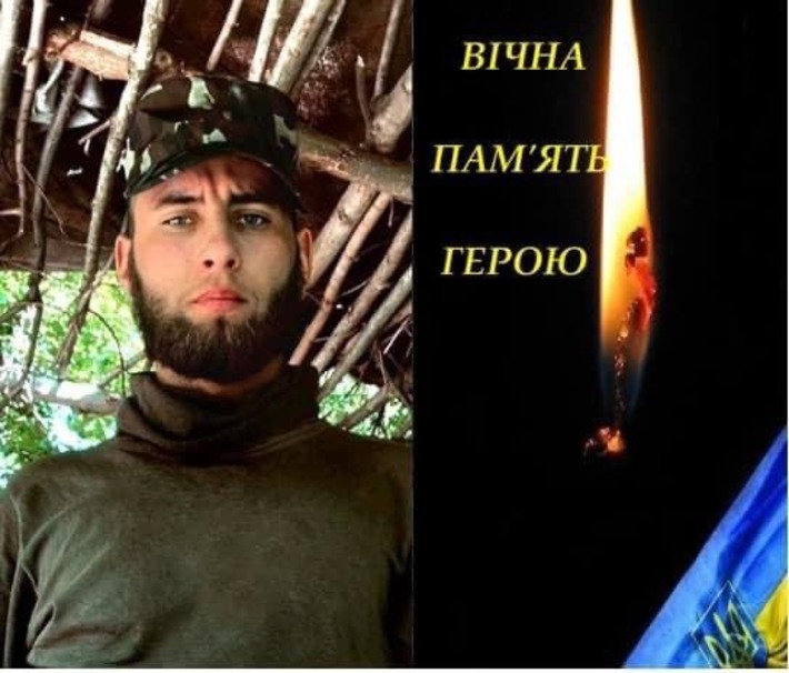 Під час виконання бойового завдання загинув житель Драбівщини