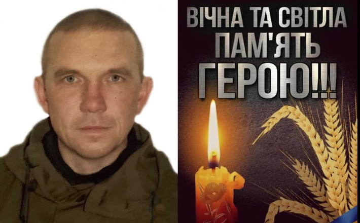 Унаслідок артилерійського обстрілу загинув житель Сміли