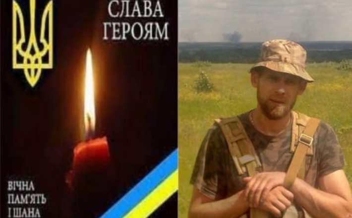 Від отриманих травм, несумісних із життям, загинув черкащанин