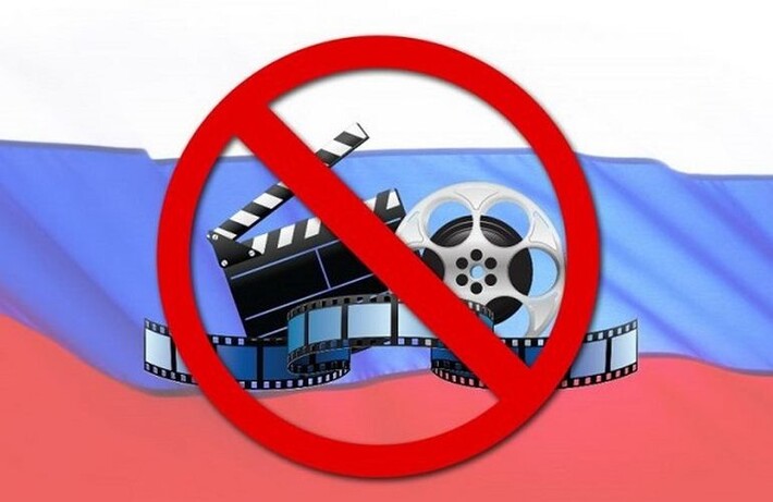 У Черкасах заборонили публічно використовувати російськомовний культурний продукт