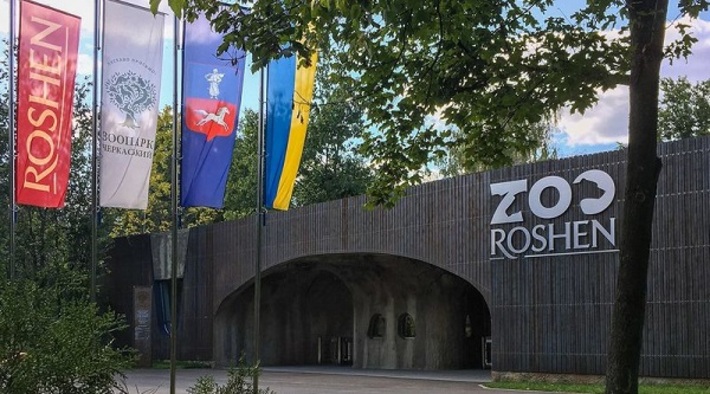 Аби не війна, в черкаському зоопарку реалізували б унікальний проєкт