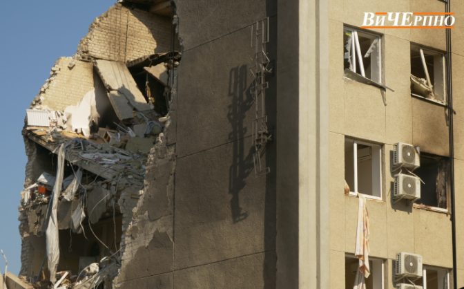 Факт ракетної атаки на Черкаси розслідуватимуть СБУ та прокуратура