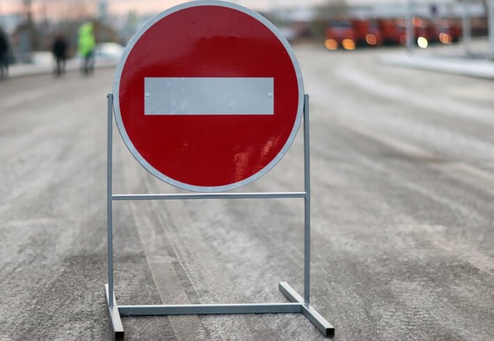 На одній з вулиць Черкас тимчасово заборонять рух транспорту