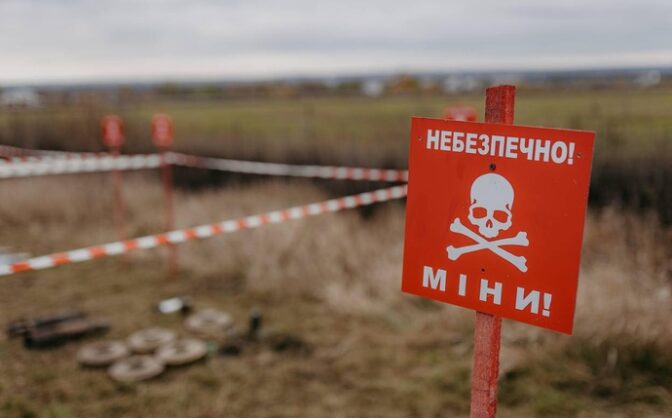 У Золотоноші рятувальники виявили майже 600 вибухівок