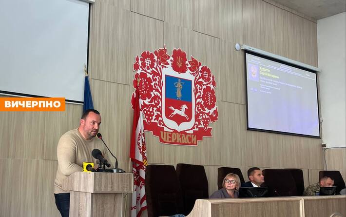 Депутат просить анонсувати прощання із черкасцями, які загинули на війні