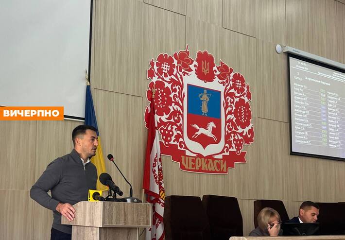 Шестеро депутатів від “опжз” перебувають у складі Черкаської облради, їх просять відсторонити
