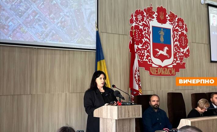 Черкасці просять депутатів зупинити ремонти вулиць і спрямувати кошти на ЗСУ