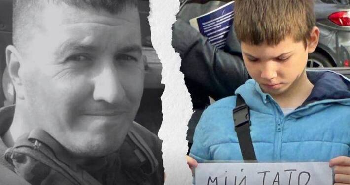 “Він мій світ, друг та найрідніша людина”, – дружина загиблого Героя з Черкас