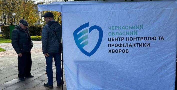 У сквері “Юність” всім охочим міряли тиск