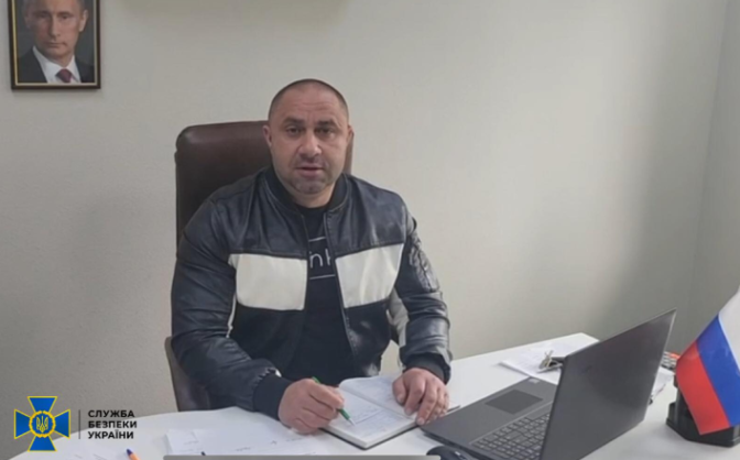 Посадовцю окупаційної адміністрації Каховки повідомили про підозру, — Черкаська СБУ
