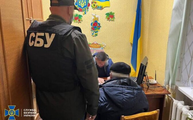 Відповідав “слава путіну”: на Уманщині викрили колаборанта