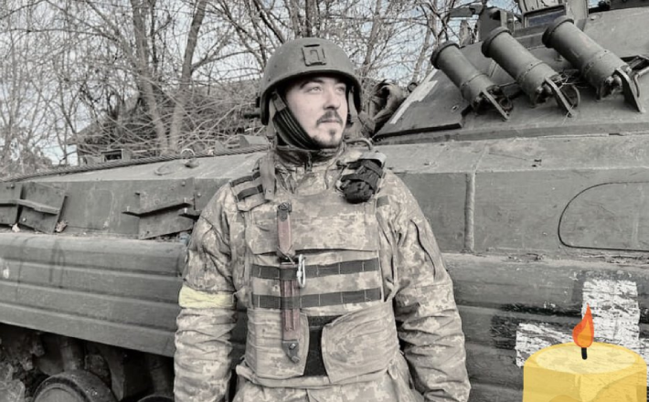 Ще один воїнів із Черкащини віддав своє життя за майбутнє країни