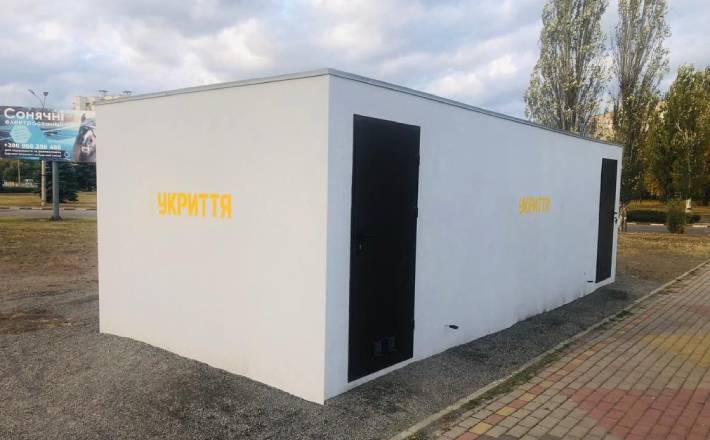 Черкасцям розповіли, чому деякі модульні укриття закриті під час тривоги