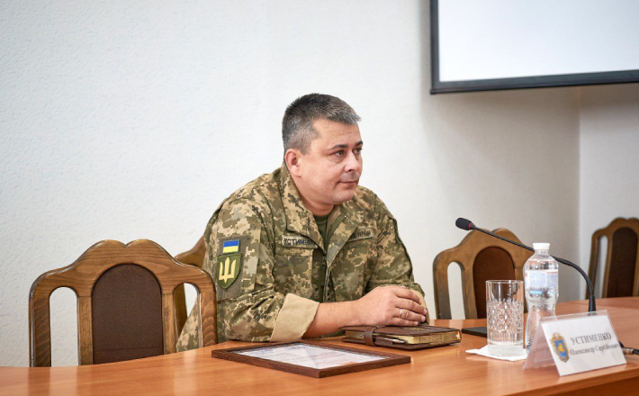 У Черкаському обласному ТЦК — новий очільник