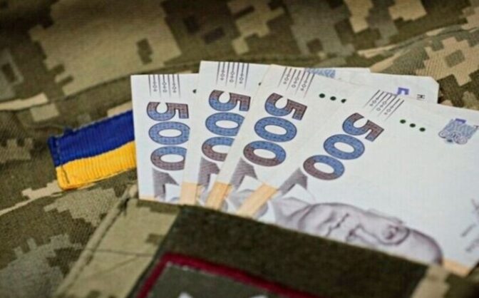 У Черкасах планують перерозподілити майже 50 мільйонів гривень на підтримку ЗСУ