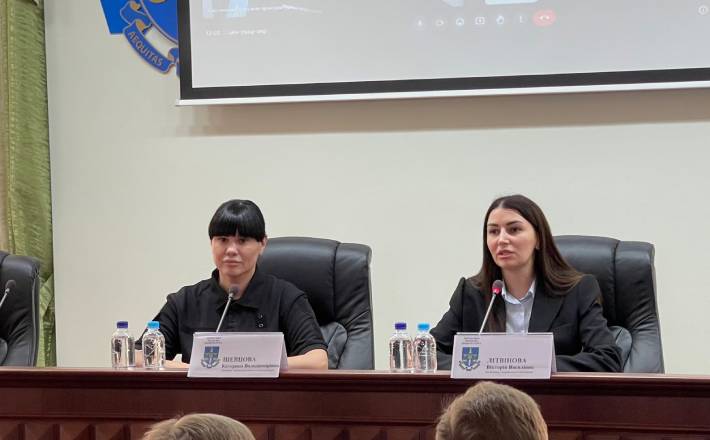 Черкаська обласна прокуратура має нову очільницю