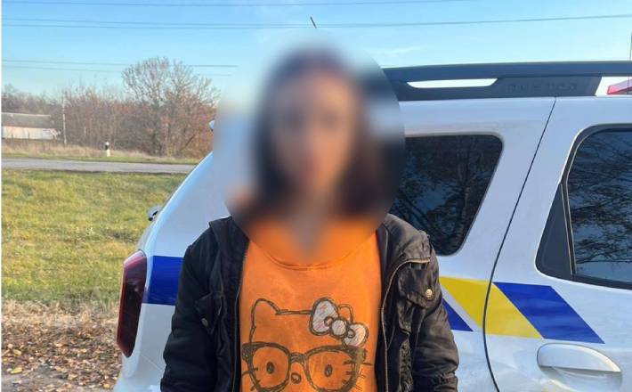 У черкаському гуртожитку знайшли неповнолітню, яку розшукували чотири доби