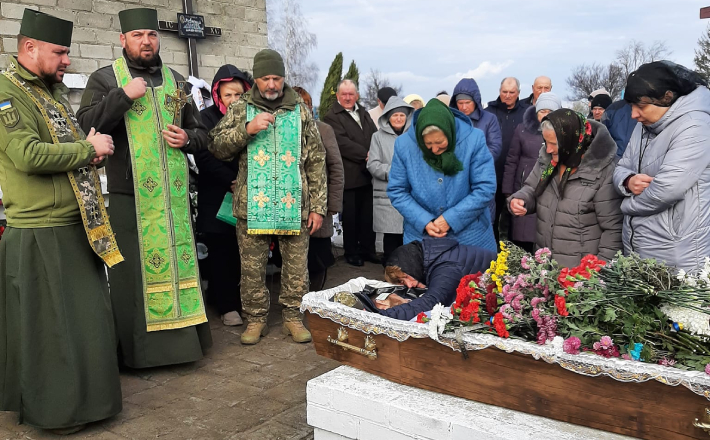 Черкащина попрощалася із 30-річним захисником