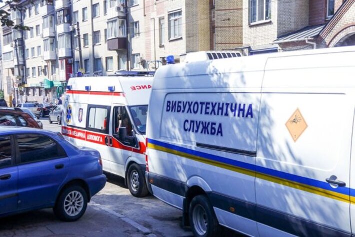 Апеляційний суд у Черкасах “замінували”