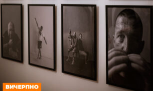 У Черкаському художньому музеї відкрили благодійну фотовиставку “Незламні” (ФОТО)