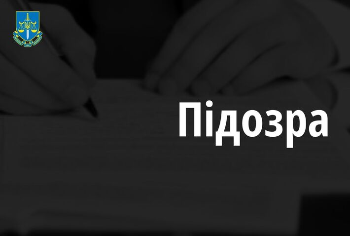 Затримали “на гарячому”: 66-річна уманчанка збувала наркотики (ФОТО)